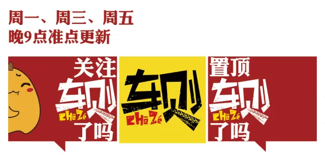 全新一代捷途X70 PLUS上市！新设计+新动力，以旧换新价7.69万元起